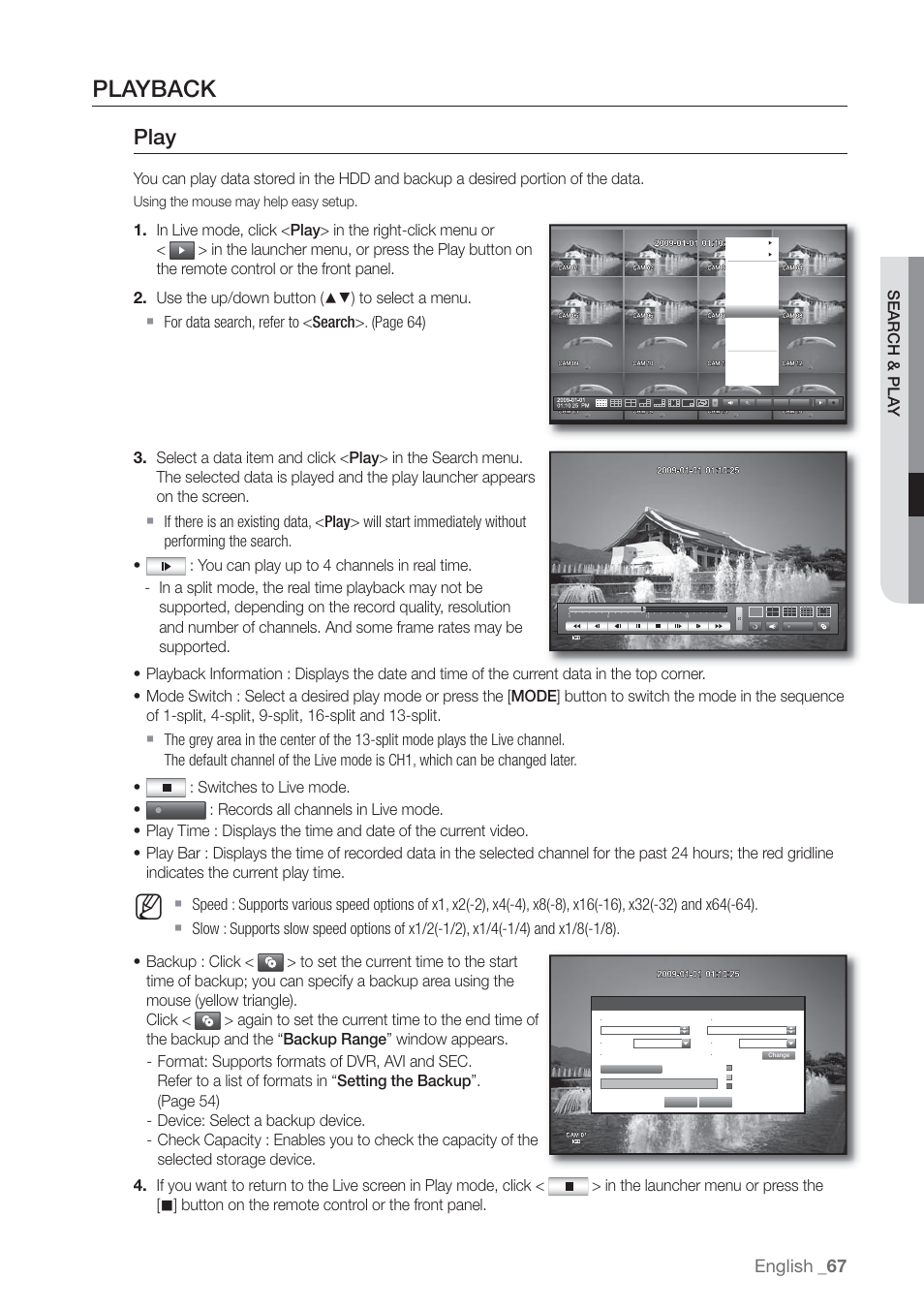 Playback, Play, English | Search & pla y | Samsung SHR-7160 User Manual | Page 67 / 120