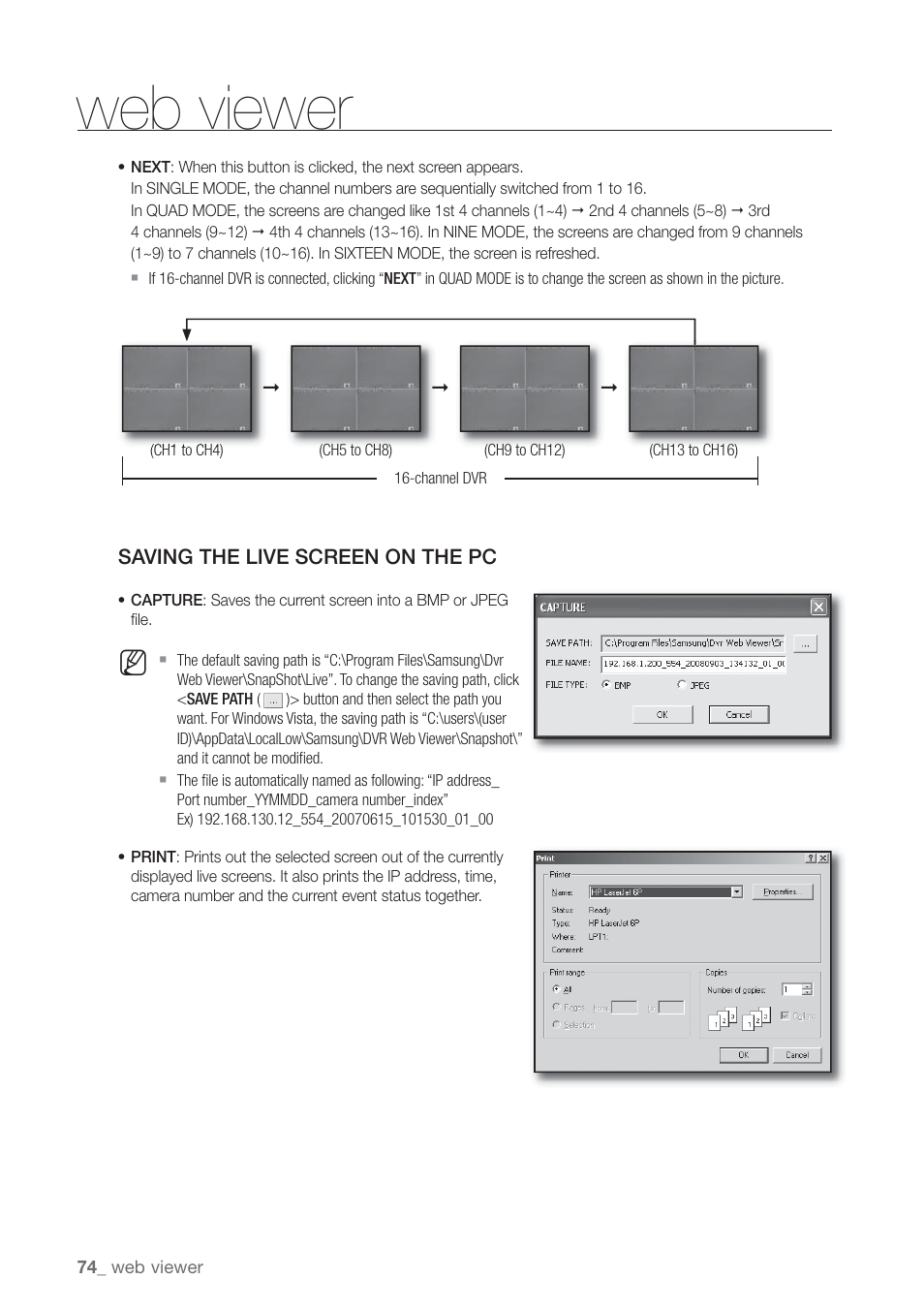 Web viewer | Samsung SHR-7160 User Manual | Page 74 / 120