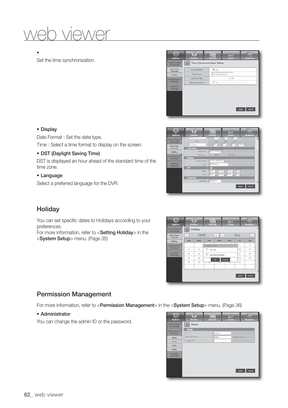 Web viewer | Samsung SHR-7160 User Manual | Page 82 / 120