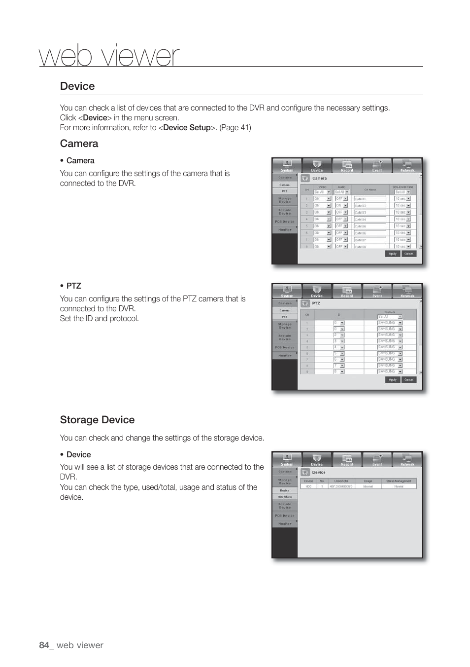 Web viewer | Samsung SHR-7160 User Manual | Page 84 / 120