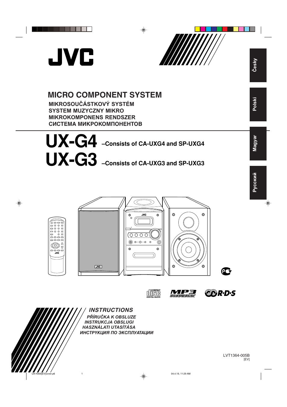 JVC UX-G3 User Manual | 111 pages