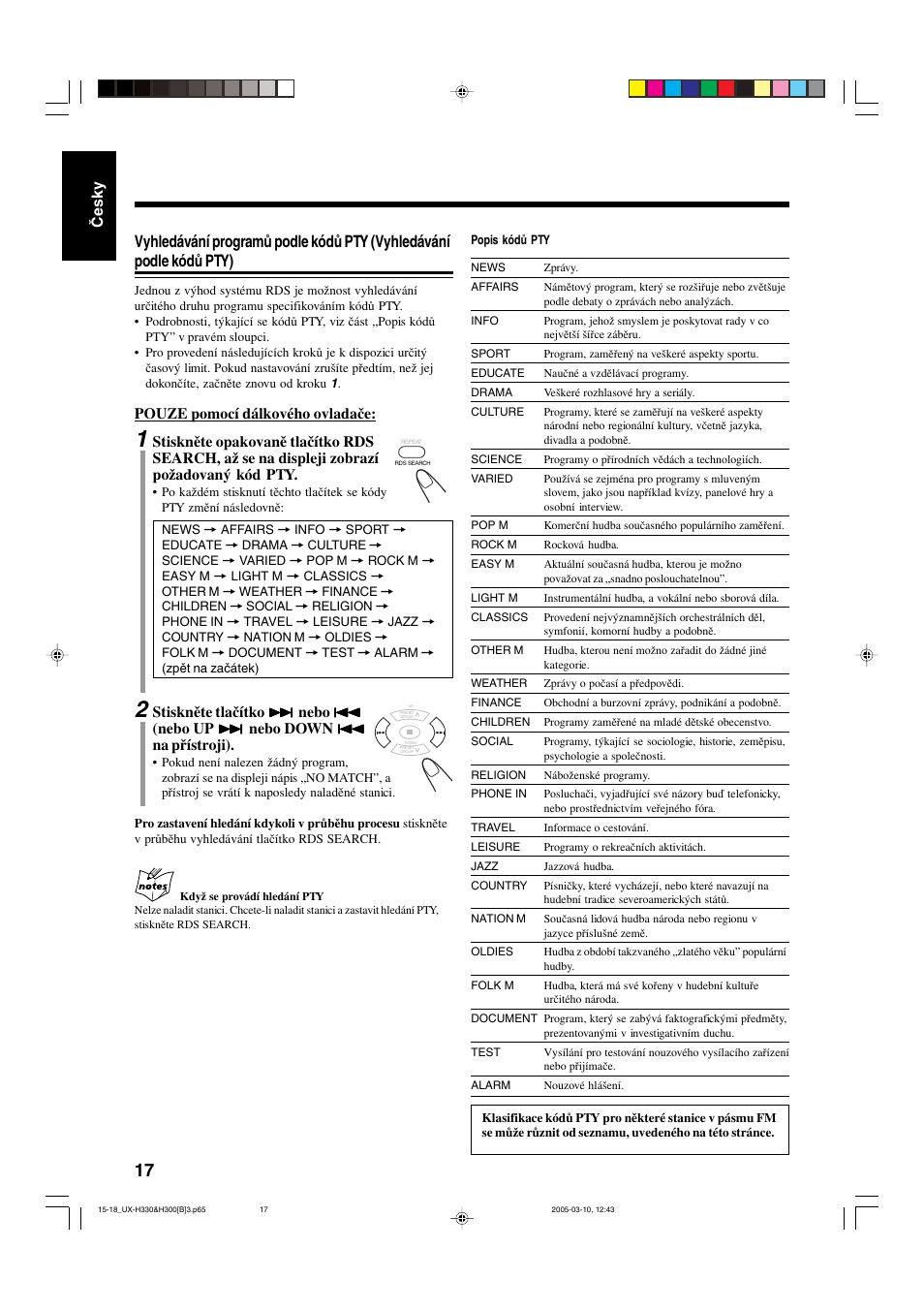 JVC UX-G3 User Manual | Page 22 / 111