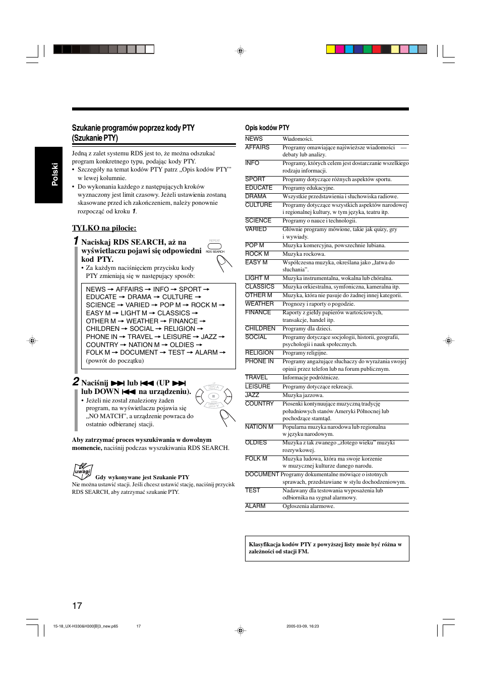 Szukanie programów poprzez kody pty (szukanie pty) | JVC UX-G3 User Manual | Page 48 / 111