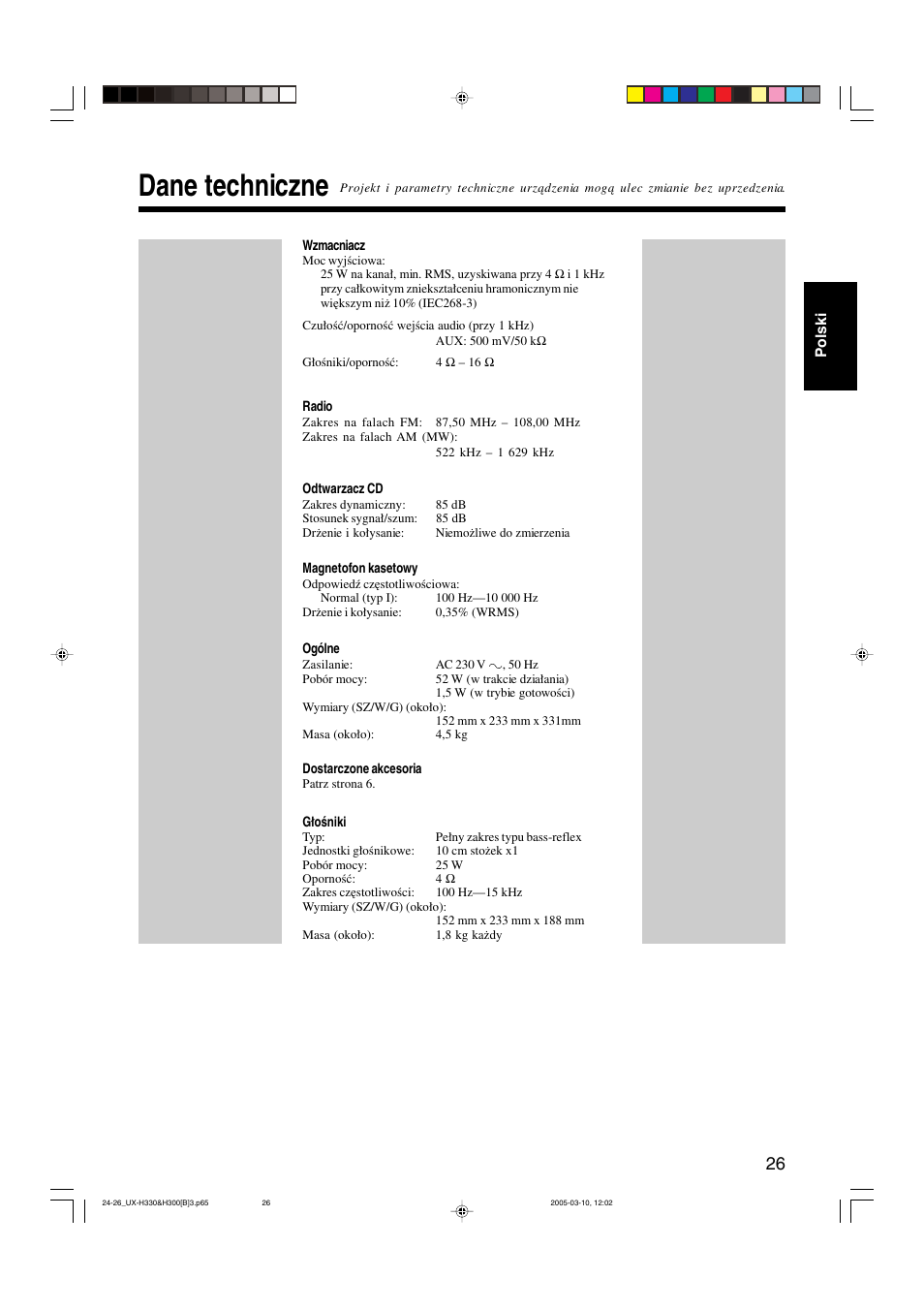 Dane techniczne | JVC UX-G3 User Manual | Page 57 / 111