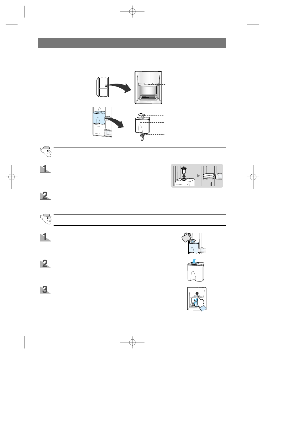 Using the water dispenser (option) | Samsung Rl 39 User Manual | Page 12 / 19
