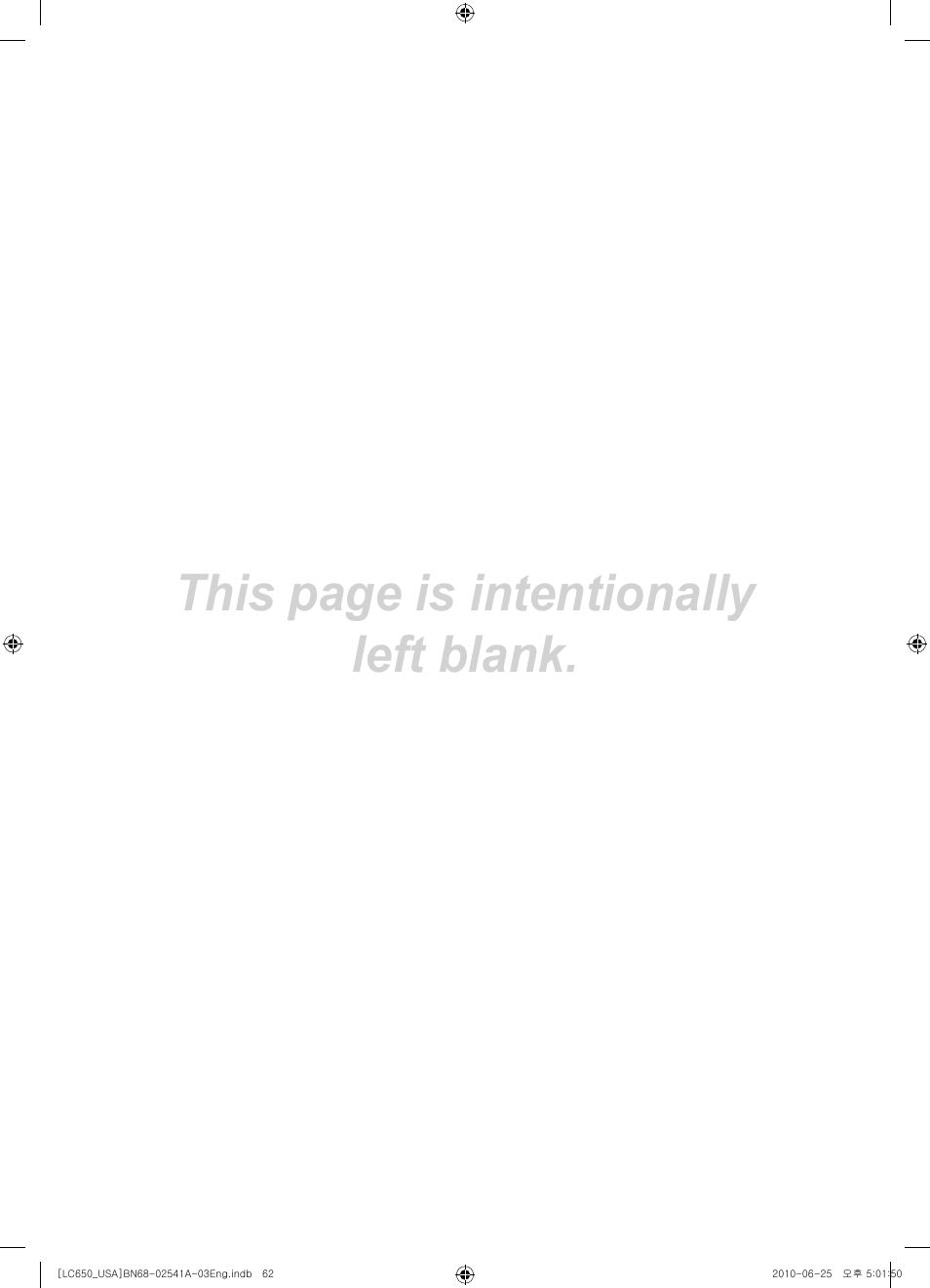 This page is intentionally left blank | Samsung BN68-02541A-04 User Manual | Page 62 / 62