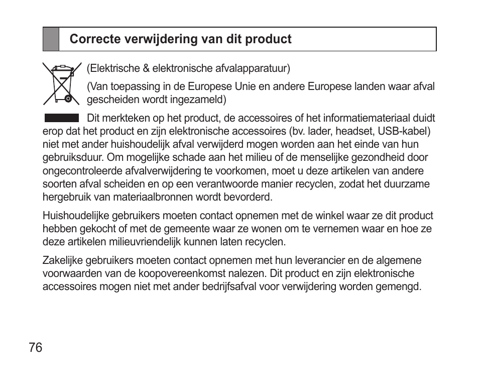 Samsung 090308 User Manual | Page 79 / 82