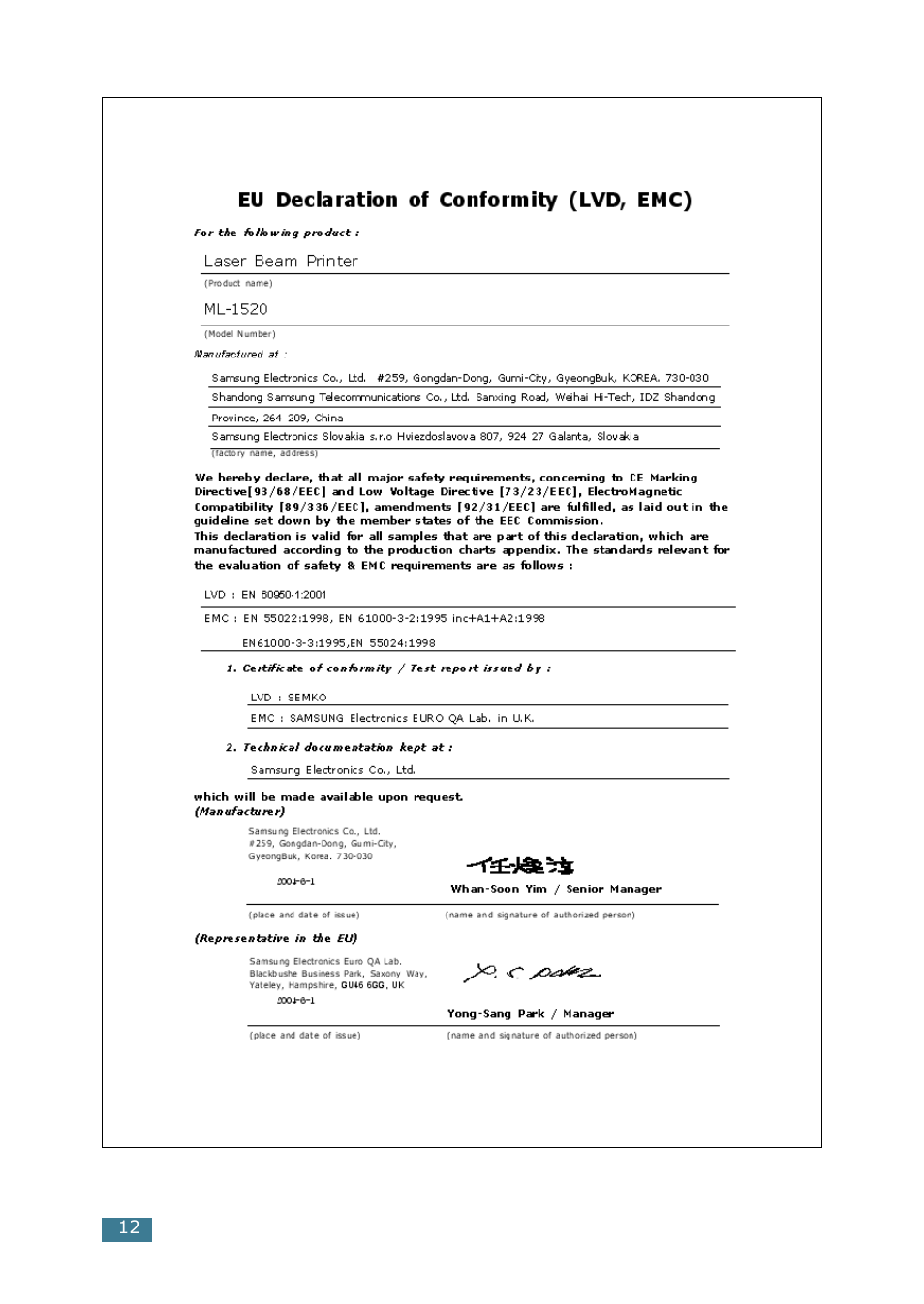 Samsung ML-1520 User Manual | Page 13 / 138