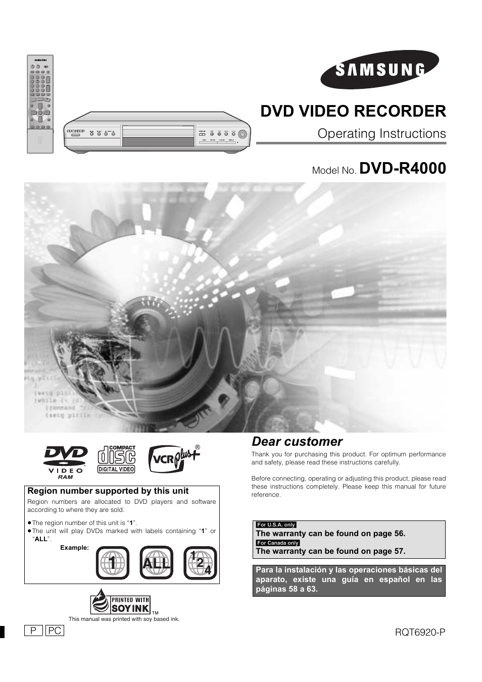 Samsung DVD-R4000 User Manual | 64 pages