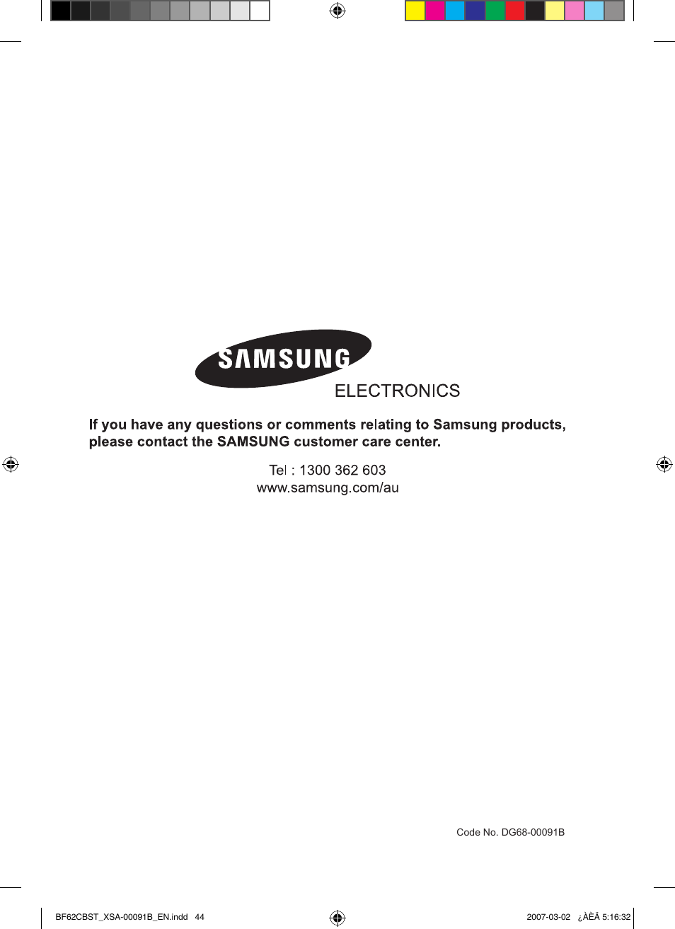 Samsung BF62CCBST User Manual | Page 46 / 46