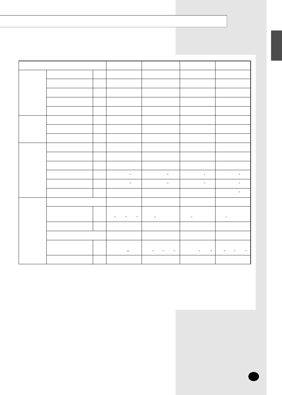 Samsung AS07A5(A6)MA User Manual | Page 25 / 46