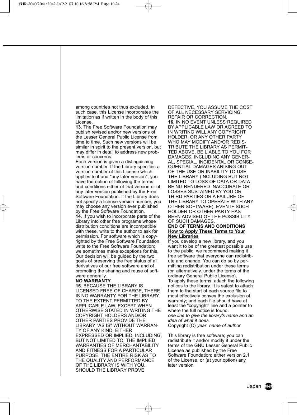 Samsung SHR 2040 User Manual | Page 207 / 211