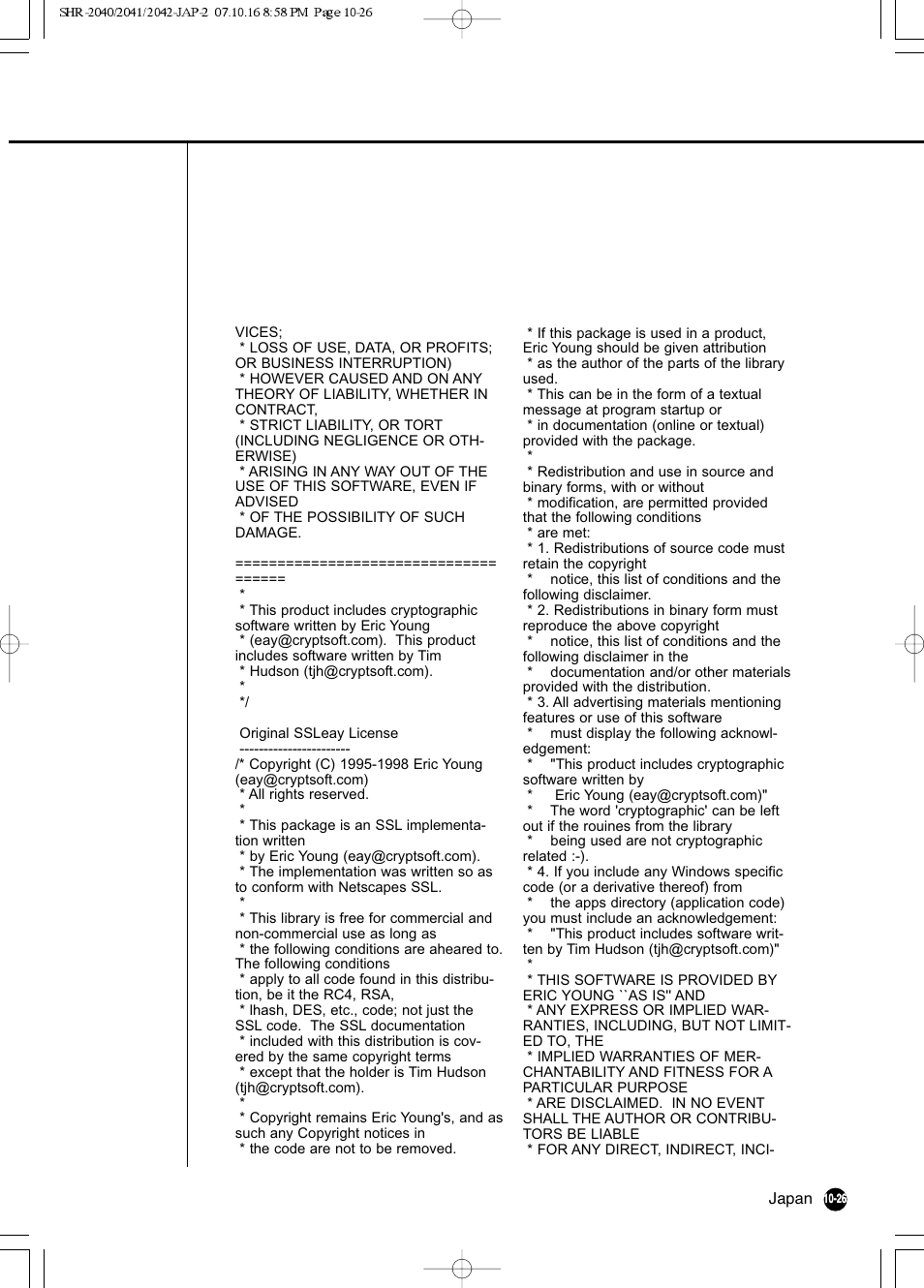 Samsung SHR 2040 User Manual | Page 209 / 211