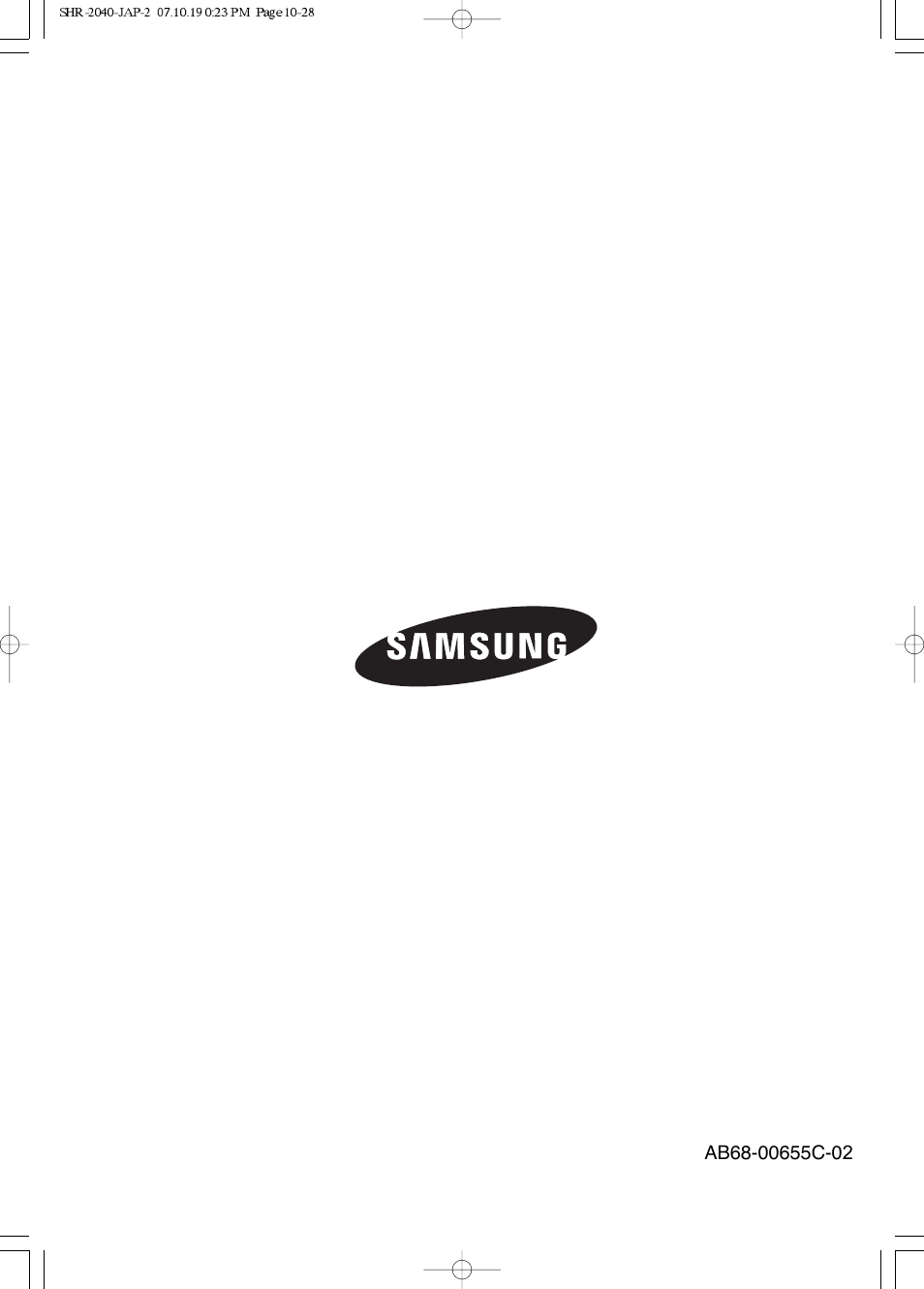 Samsung SHR 2040 User Manual | Page 211 / 211