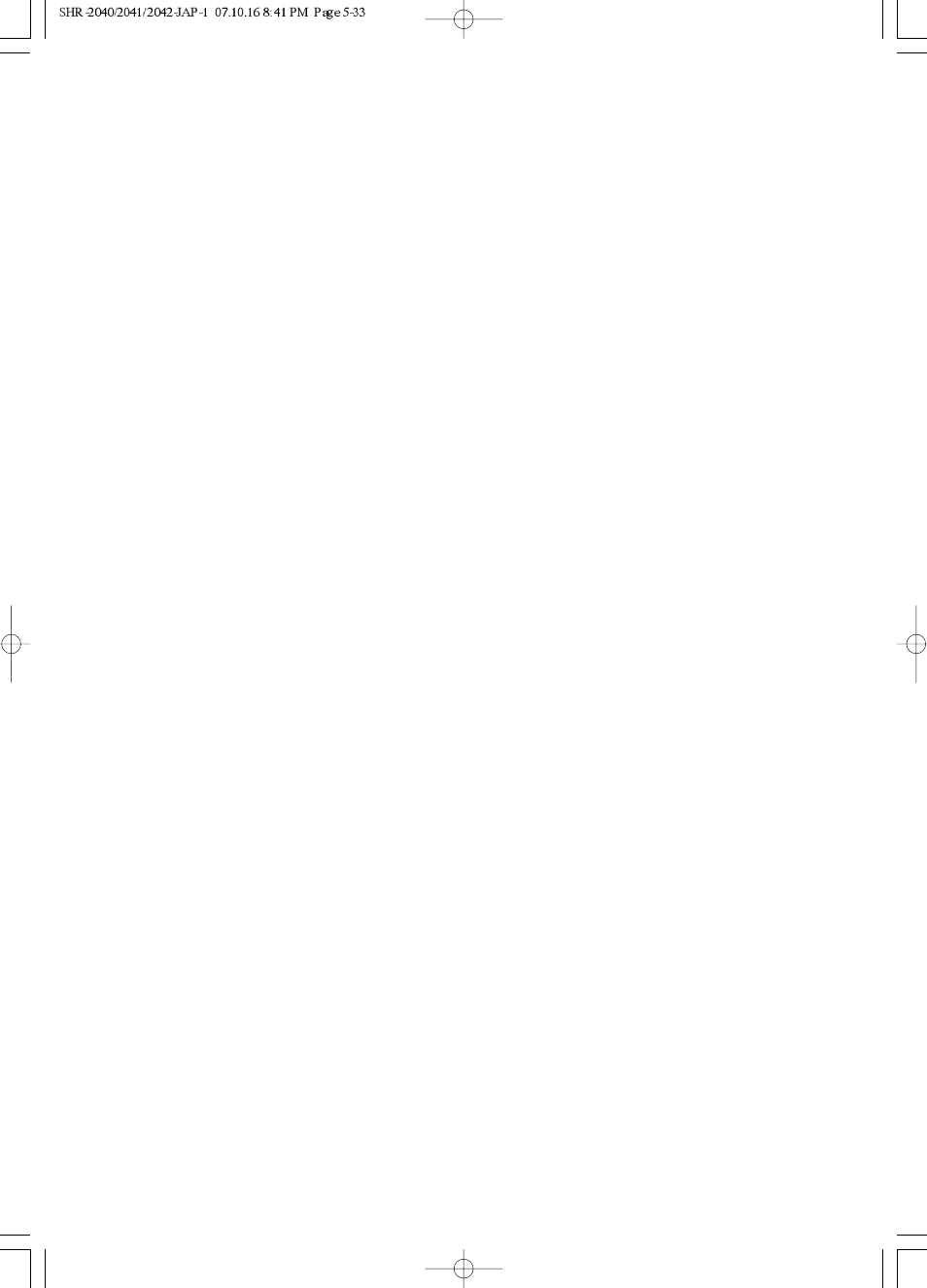 Samsung SHR 2040 User Manual | Page 94 / 211