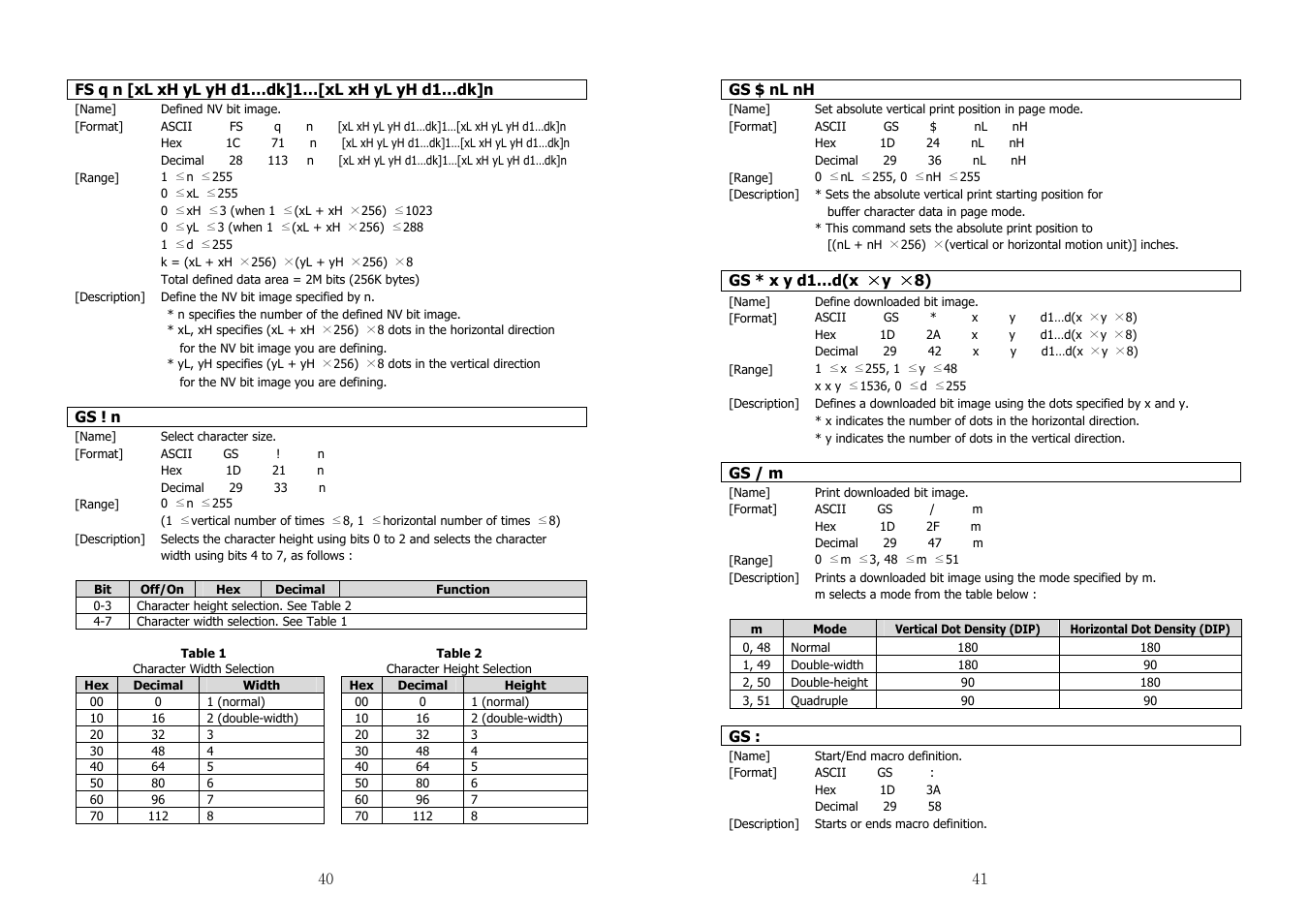 Samsung SRP-350 User Manual | Page 21 / 30