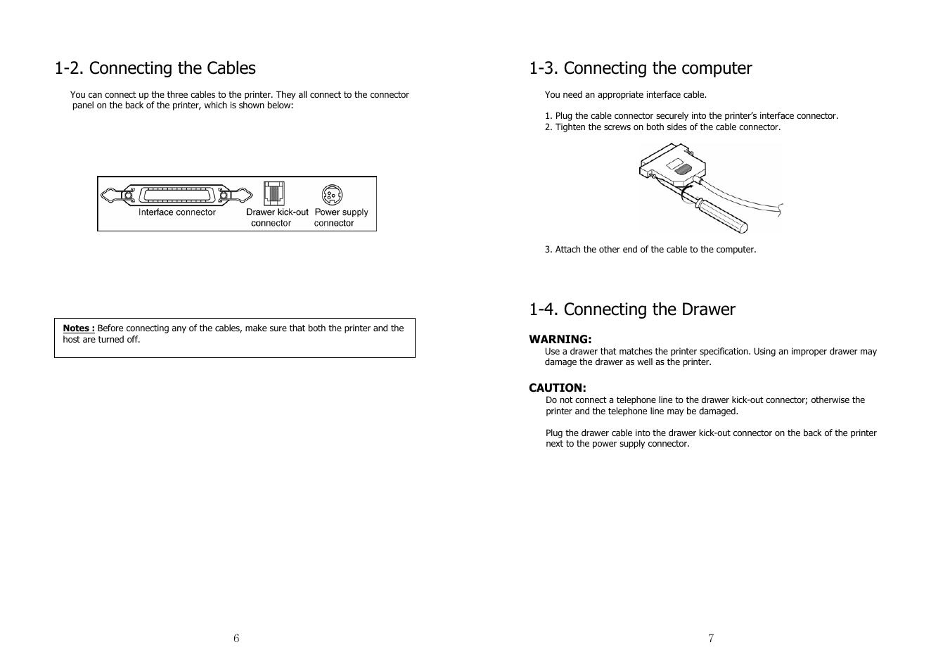 2. connecting the cables, 3. connecting the computer, 4. connecting the drawer | Samsung SRP-350 User Manual | Page 4 / 30