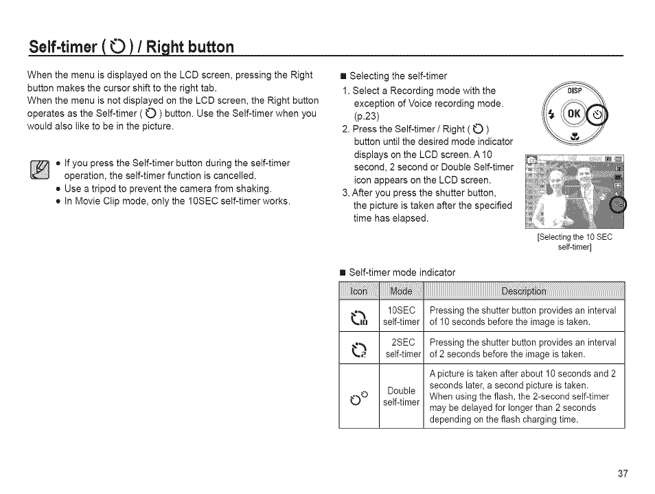 Self-timer {0)1 right button, Self-timer, Right button | Samsung AQ 1O0 User Manual | Page 38 / 105