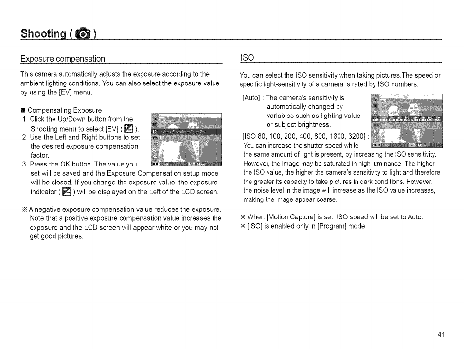 Shooting i, Exposure compensation | Samsung AQ 1O0 User Manual | Page 42 / 105