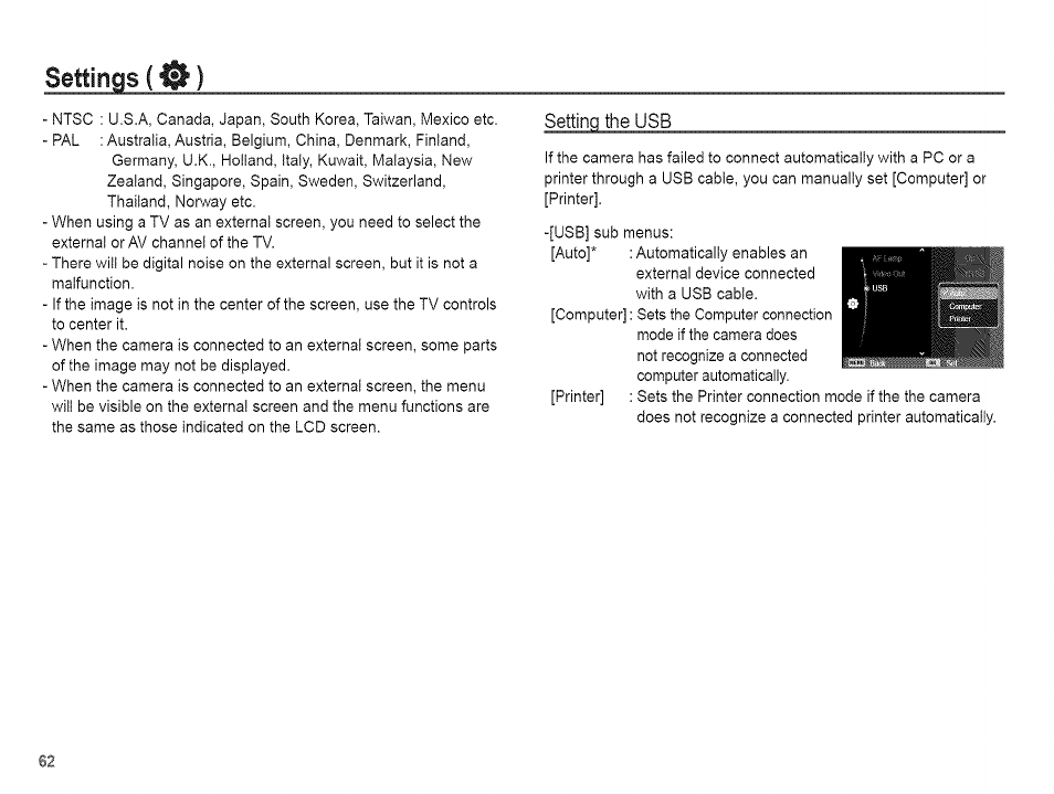 Settings | Samsung AQ 1O0 User Manual | Page 63 / 105