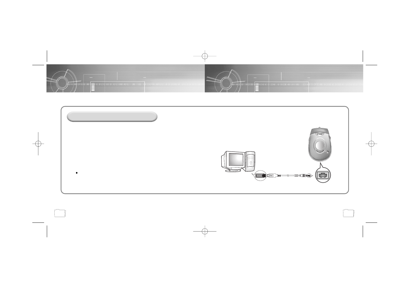 Samsung YP-300 User Manual | Page 22 / 38