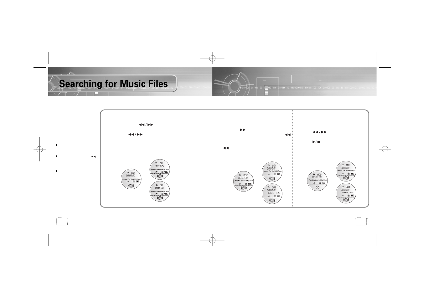 Searching for music files | Samsung YP-300 User Manual | Page 26 / 38
