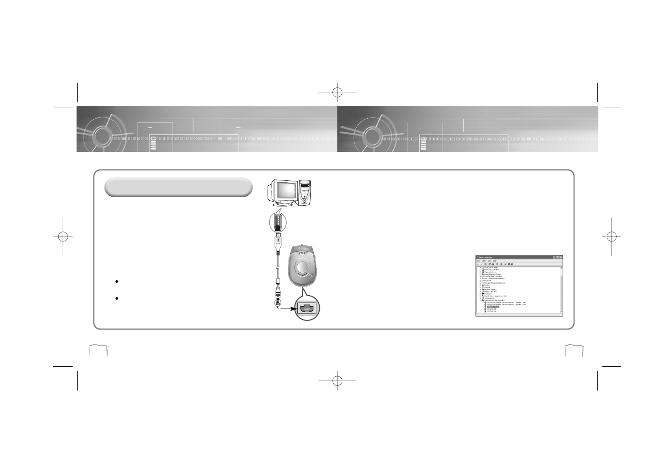Samsung YP-300 User Manual | Page 9 / 38