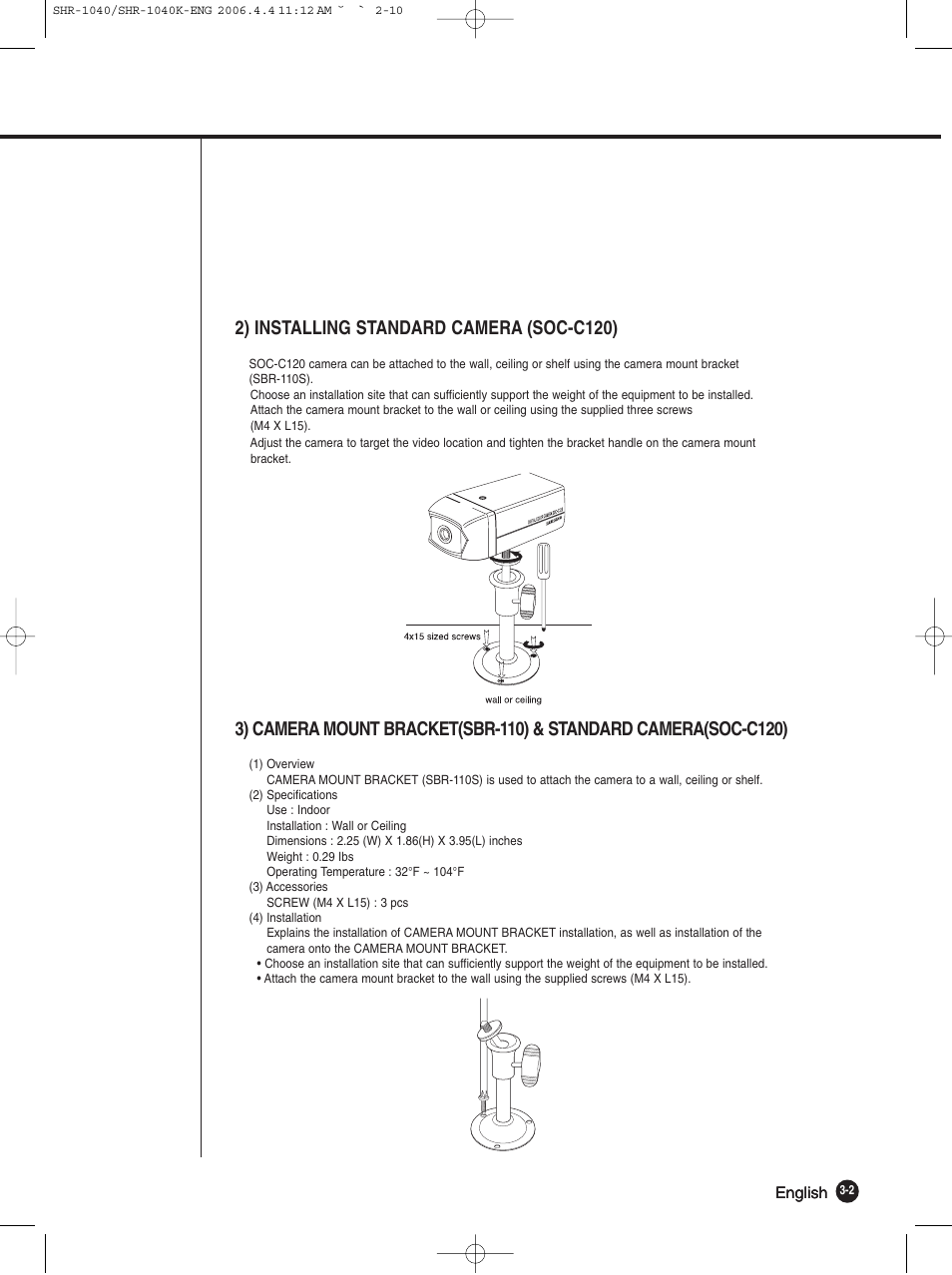 2) installing standard camera (soc-c120) | Samsung SHR-1040K User Manual | Page 23 / 68