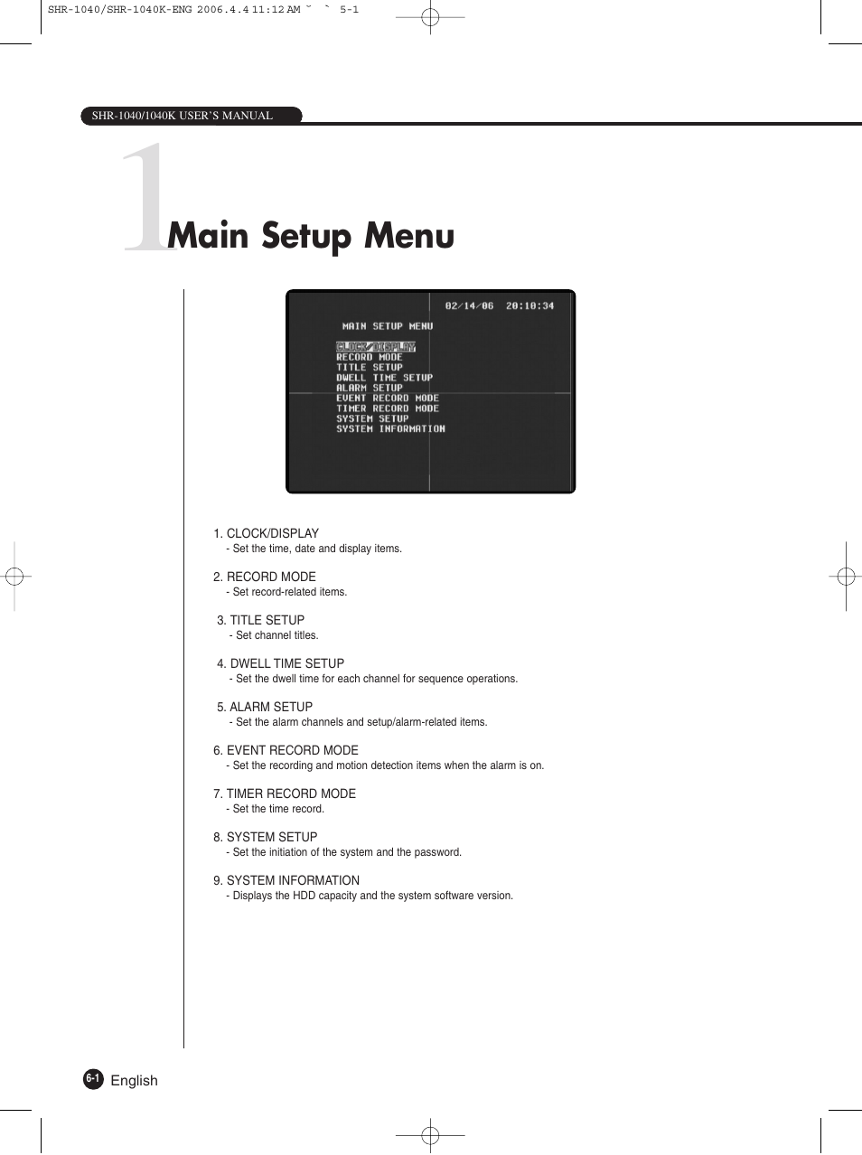 Main setup menu | Samsung SHR-1040K User Manual | Page 39 / 68