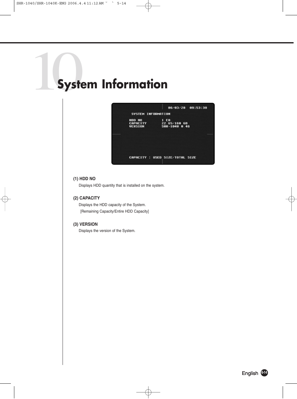 System information | Samsung SHR-1040K User Manual | Page 52 / 68