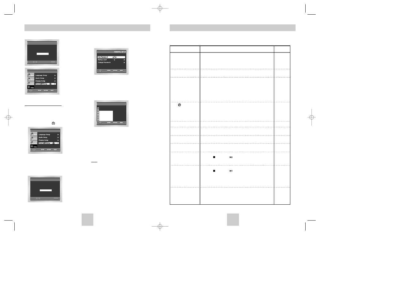 Samsung DVD-P248K User Manual | Page 17 / 18