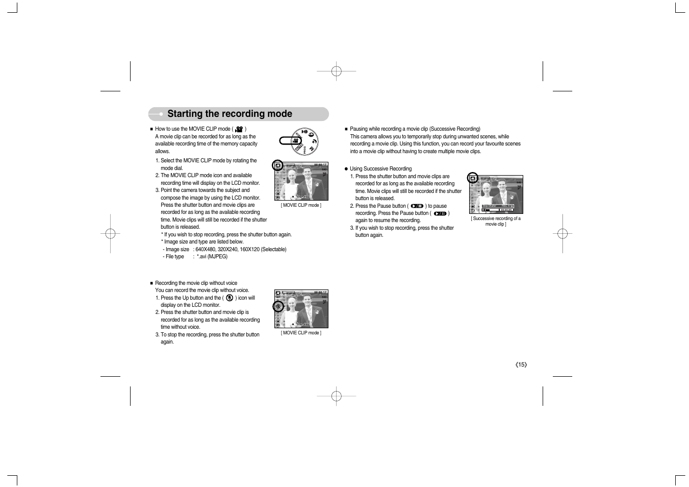 Starting the recording mode | Samsung Digimax S700 User Manual | Page 16 / 78