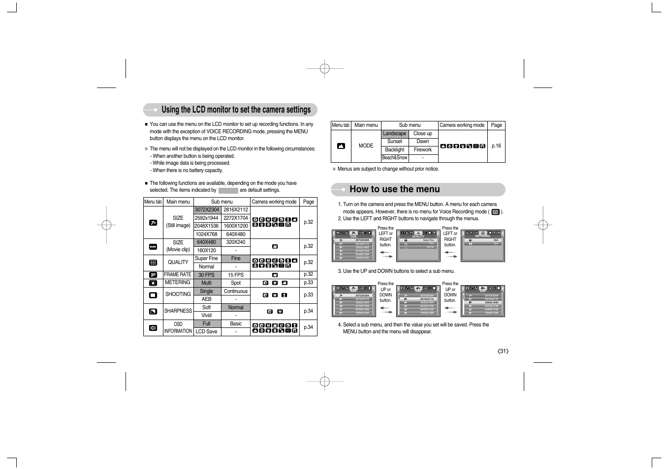 Samsung Digimax S700 User Manual | Page 32 / 78