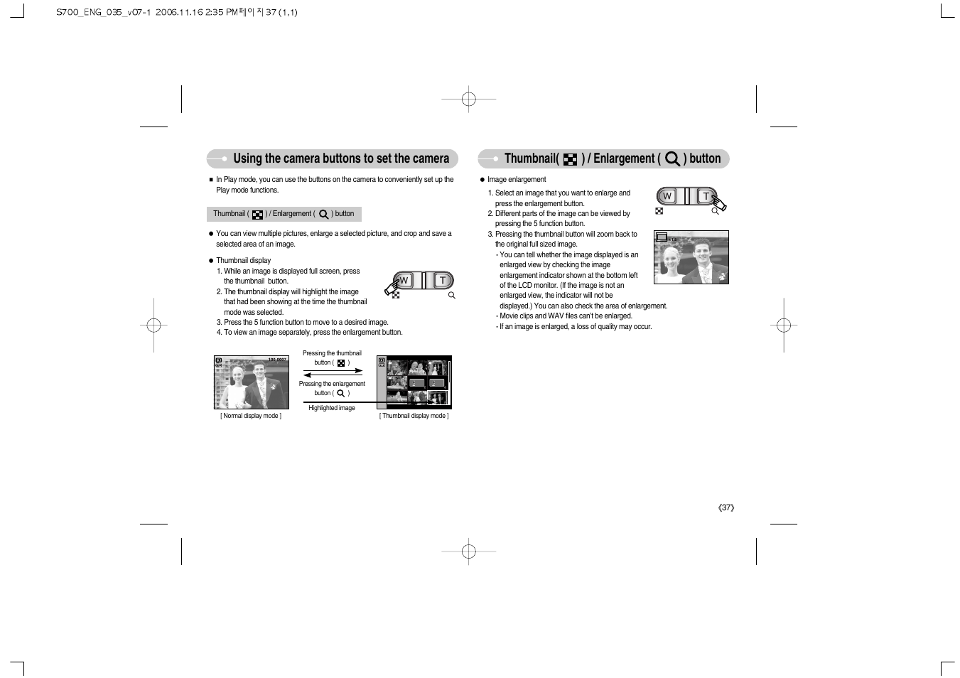 Samsung Digimax S700 User Manual | Page 38 / 78