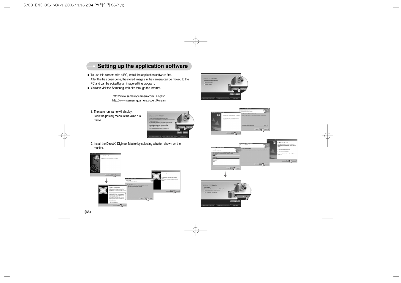 Setting up the application software | Samsung Digimax S700 User Manual | Page 67 / 78