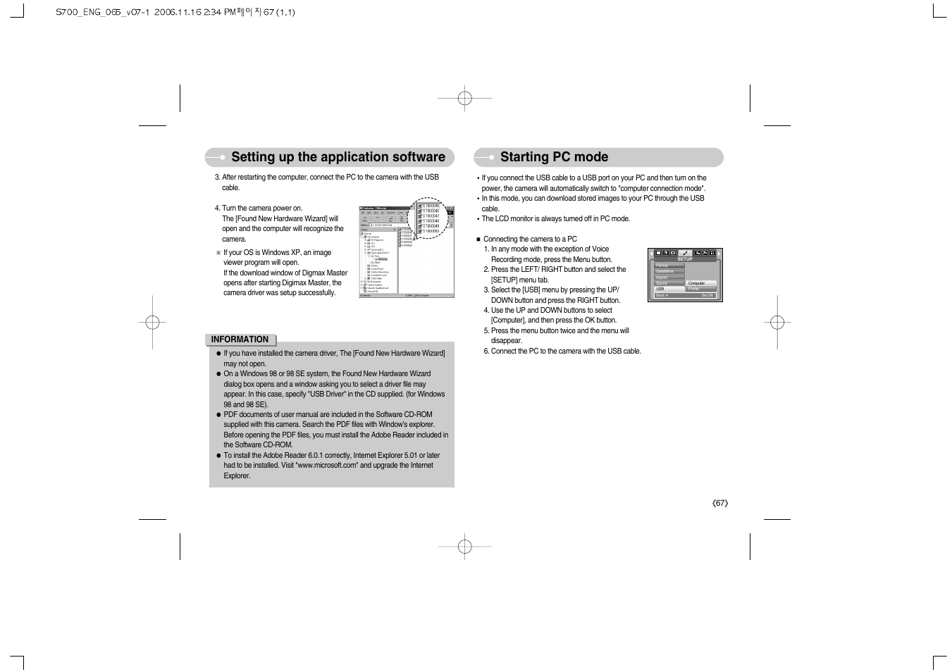 Samsung Digimax S700 User Manual | Page 68 / 78