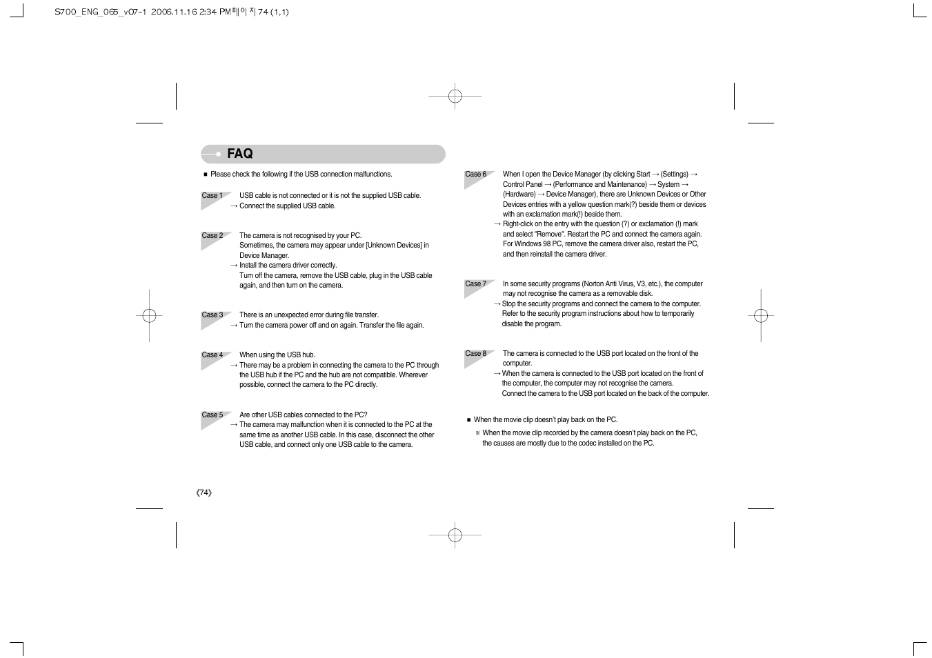 Samsung Digimax S700 User Manual | Page 75 / 78