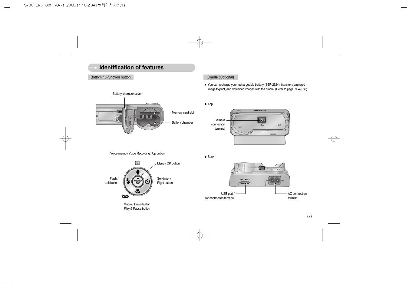 Identification of features | Samsung Digimax S700 User Manual | Page 8 / 78