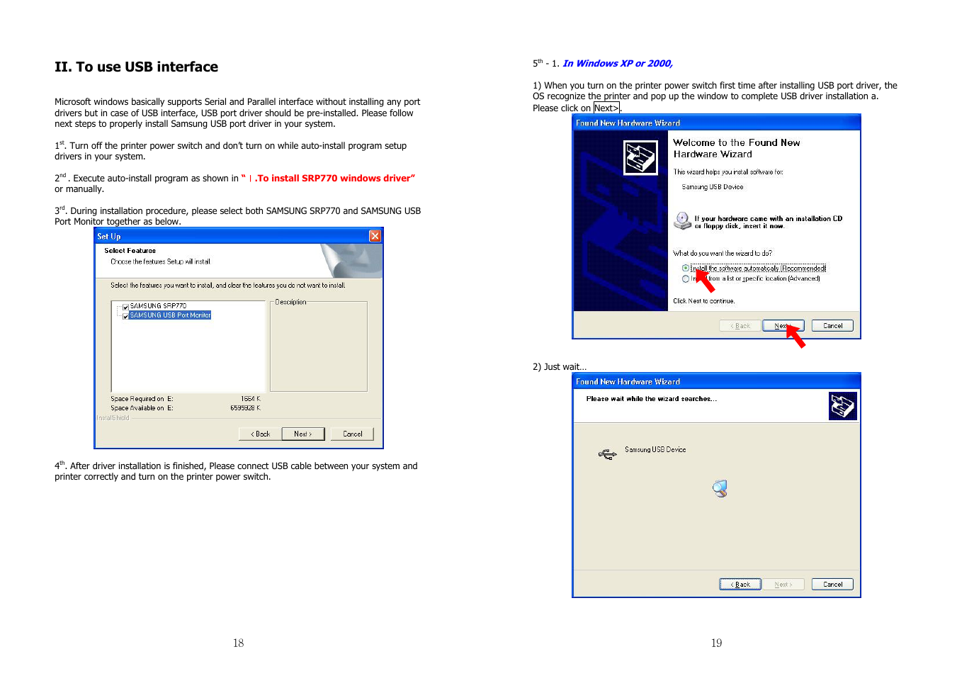 Ii. to use usb interface | Samsung JE68-00131B User Manual | Page 10 / 14