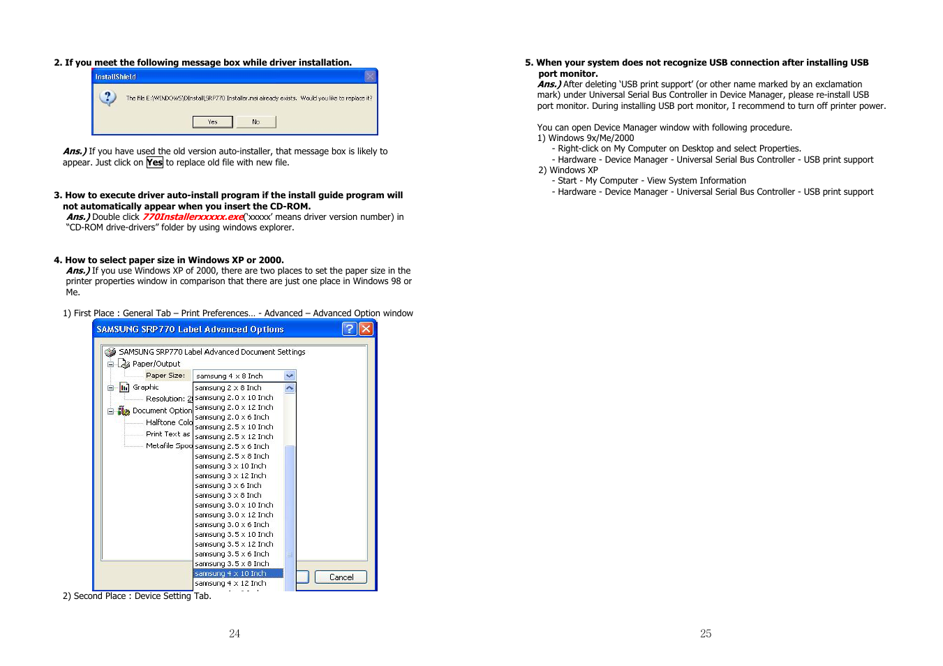 Samsung JE68-00131B User Manual | Page 13 / 14