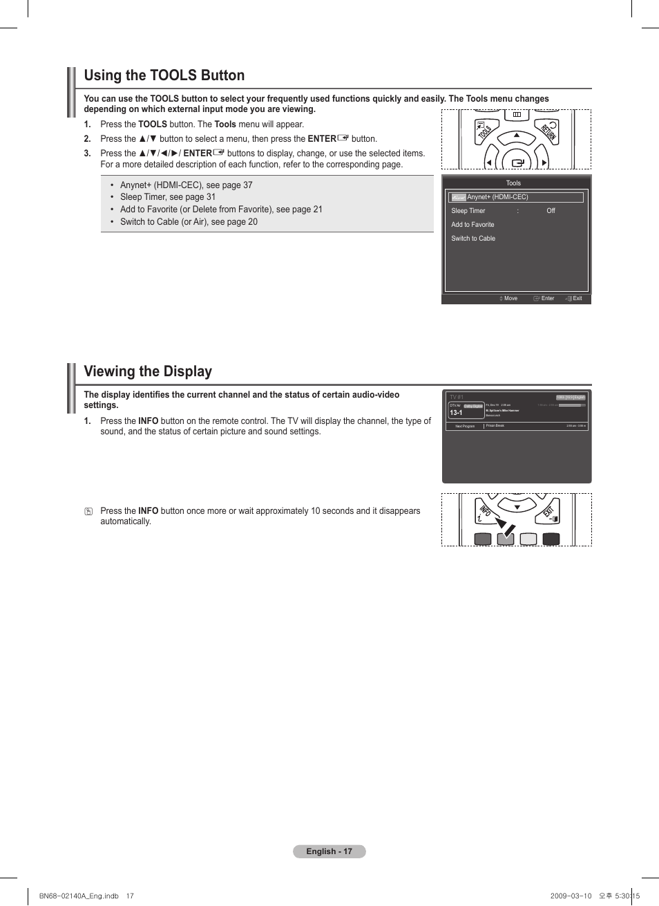 Using the tools button, Viewing the display | Samsung BN68-02140A-00 User Manual | Page 17 / 92