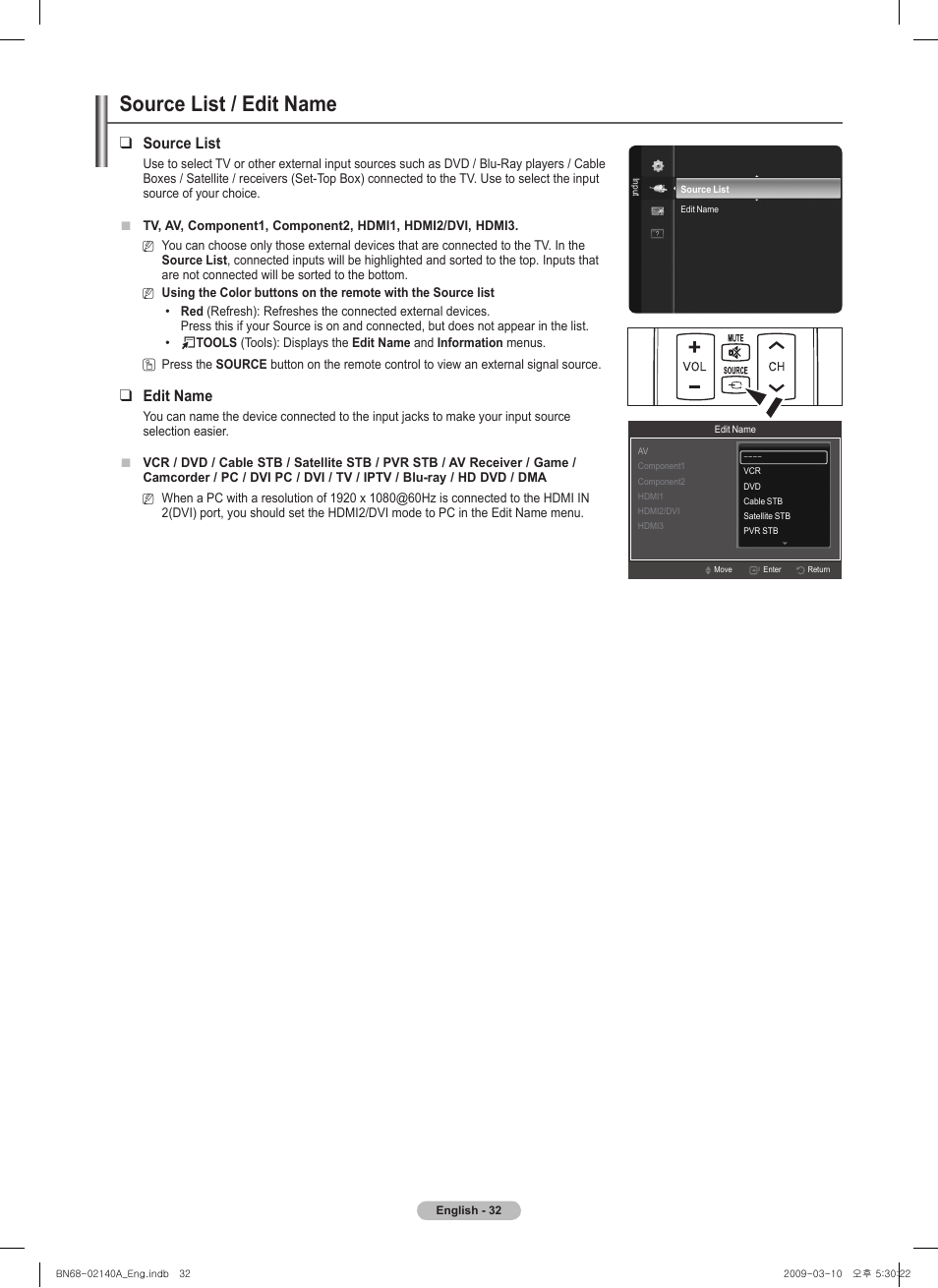 Source list / edit name, Source list, Edit name | Samsung BN68-02140A-00 User Manual | Page 32 / 92
