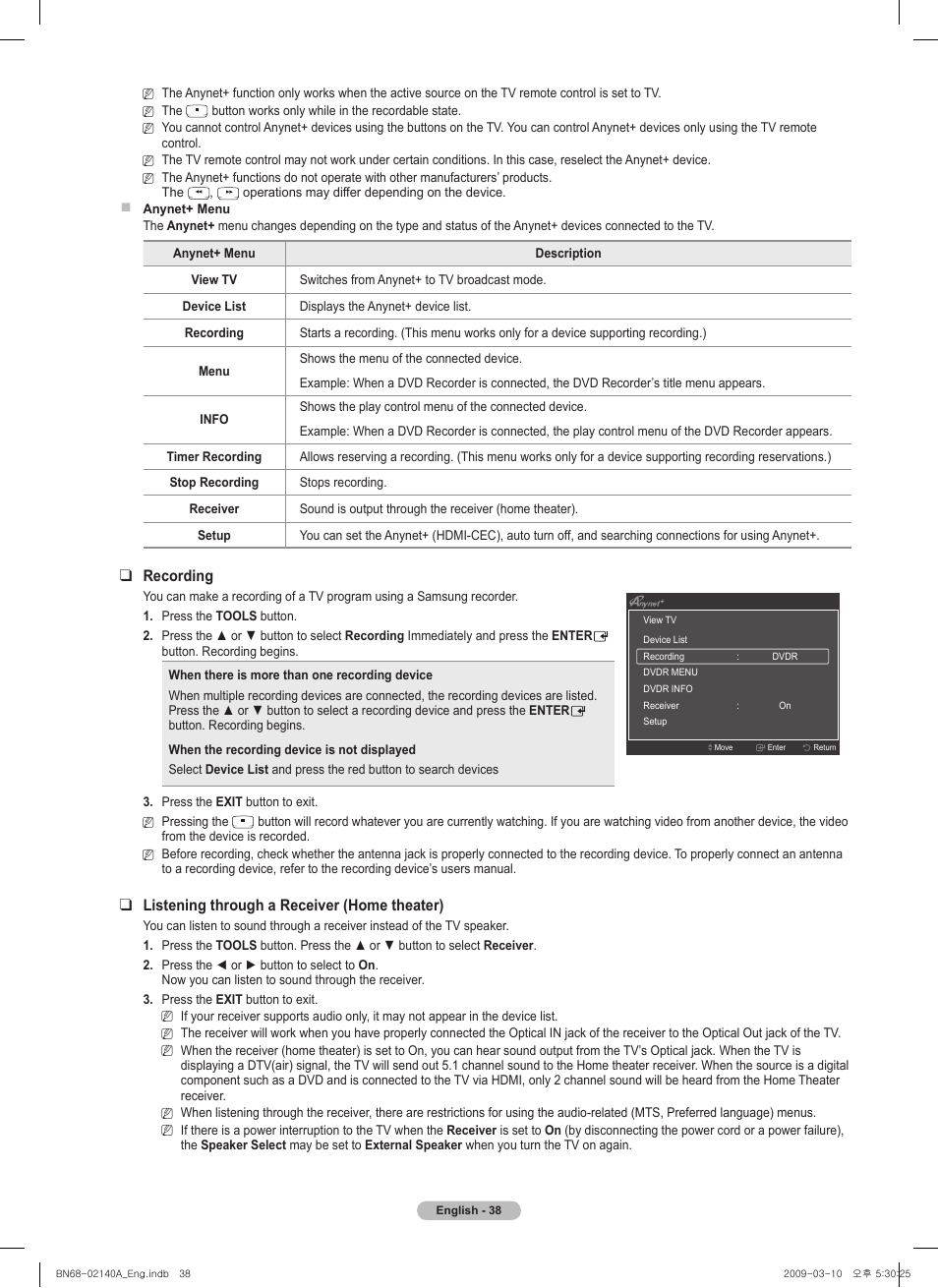 Recording, Listening through a receiver (home theater) | Samsung BN68-02140A-00 User Manual | Page 38 / 92