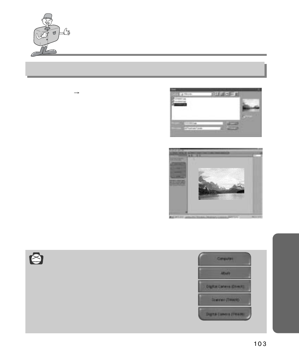 Softw are how to use the software | Samsung Digimax 340 User Manual | Page 103 / 120