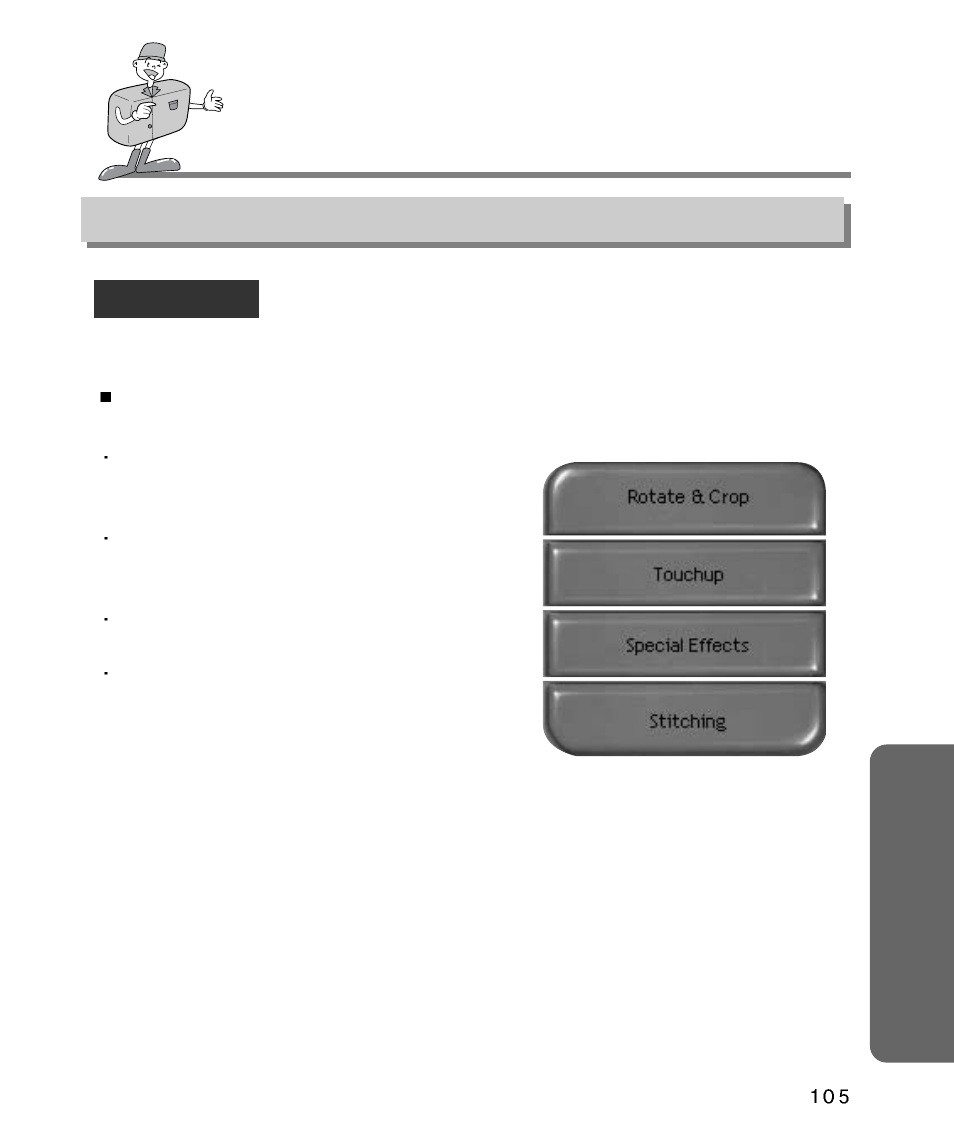Softw are how to use the software, Mgi photosuite lll se prepare | Samsung Digimax 340 User Manual | Page 105 / 120