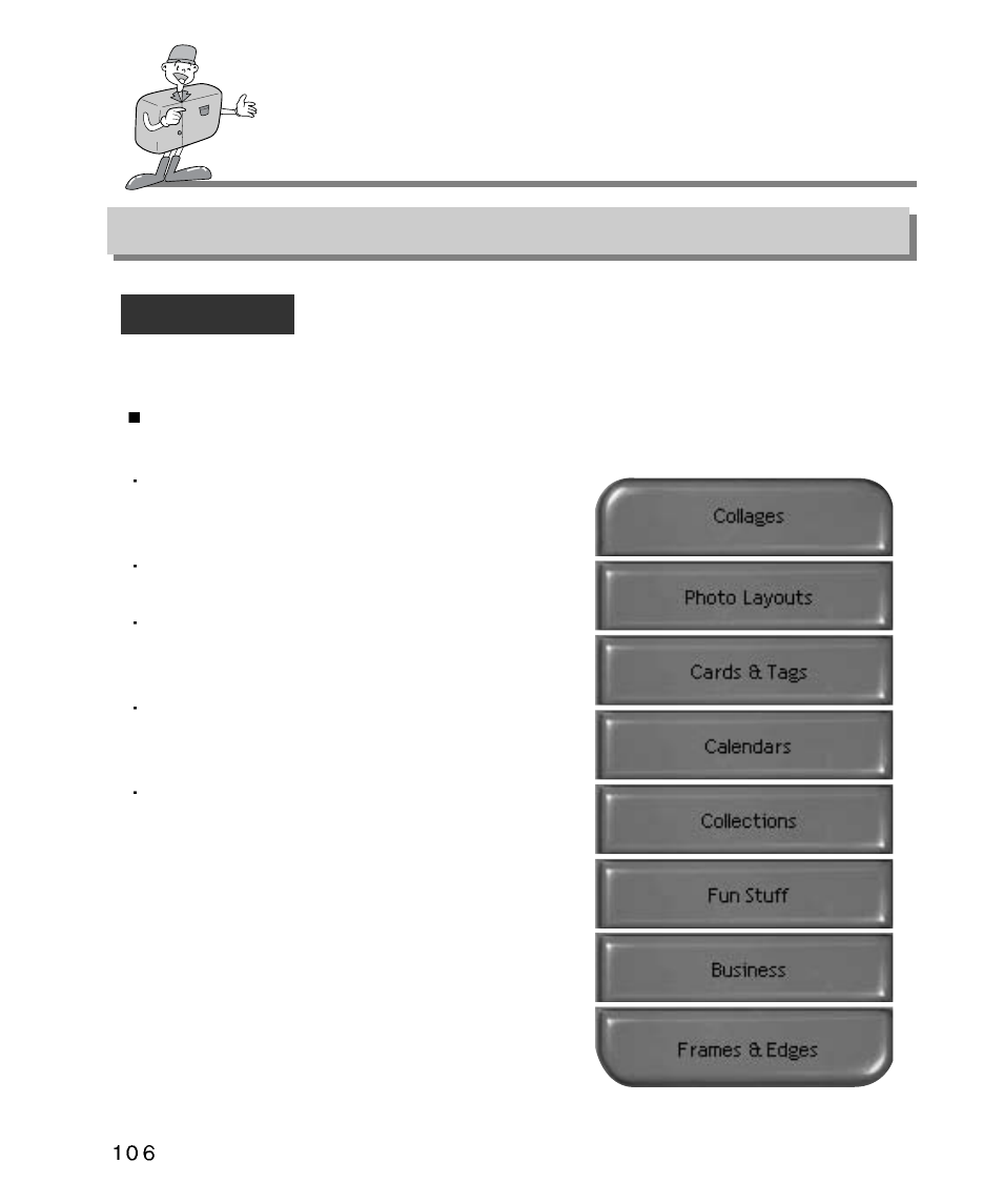 How to use the software, Mgi photosuite lll se compose | Samsung Digimax 340 User Manual | Page 106 / 120