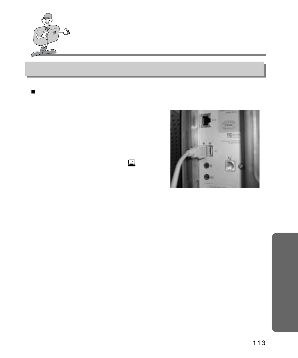 Samsung Digimax 340 User Manual | Page 113 / 120