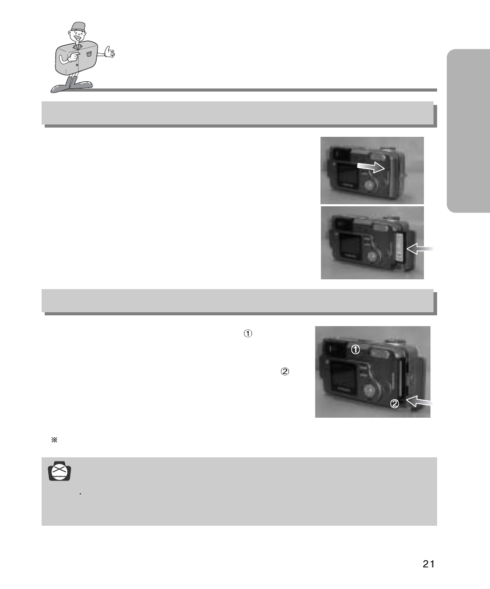 Samsung Digimax 340 User Manual | Page 21 / 120