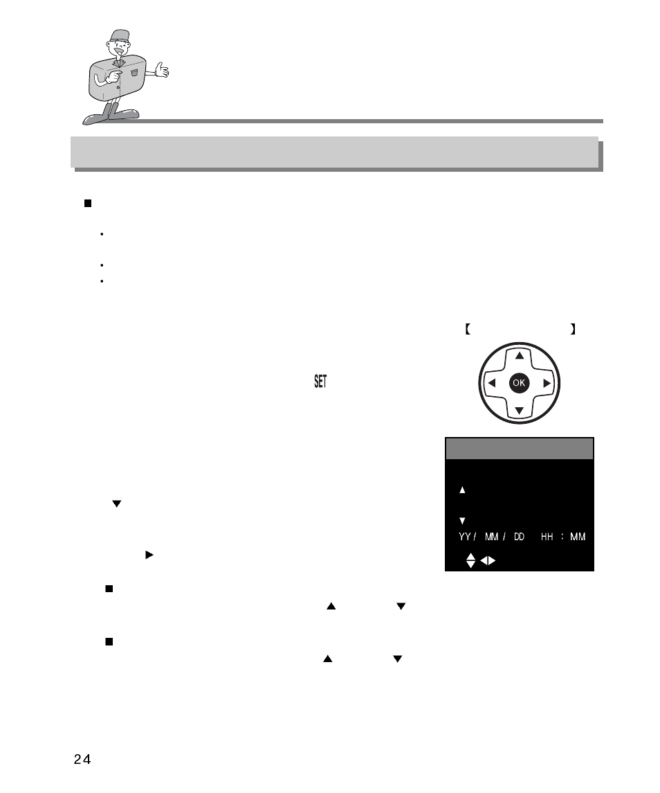 Preparation | Samsung Digimax 340 User Manual | Page 24 / 120