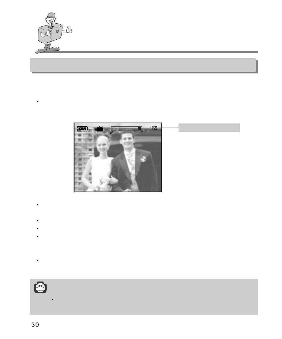 Setting up the shooting function, Movie clip shot | Samsung Digimax 340 User Manual | Page 30 / 120